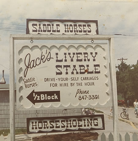 Sign erected in 1995